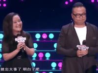九游娱乐官网入口-关于金鹰特攻迎战逐风者，从落后到翻盘，教练激动落泪的信息