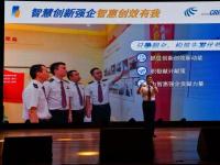 九游娱乐官方网站-关键比赛中，星火战魂血洗全场，现场掌声雷动