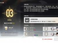 九游娱乐官方网站-关于怒海狂鲨在今日Apex英雄比赛中表现亮眼，秀翻全场，操作拉满的信息