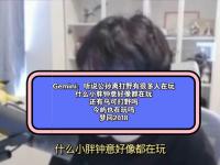 九游体育网页版-关于KPL新版本会有哪些惊喜？钟意今屿公孙离打野，小胖马的信息