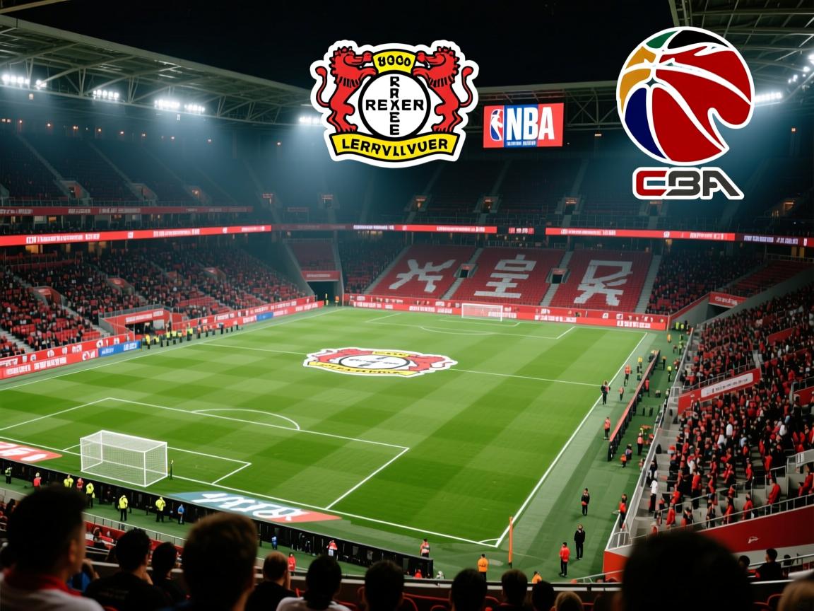 勒沃库森大比分获胜,继续保持联赛领先 第3张