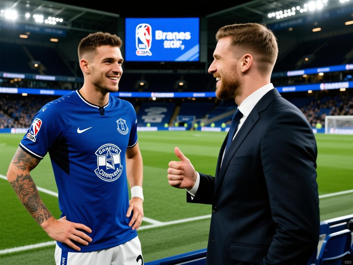 埃弗顿和布兰斯怀特谈涨薪续约；前锋勒温预计是自由身