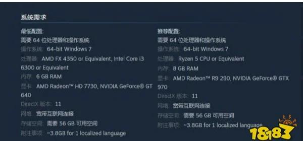 关于怒海狂鲨在今日Apex英雄比赛中表现亮眼，秀翻全场，操作拉满的信息