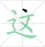 这场Apex英雄比赛中，曙光先锋与战马战队打出神仙对决，碾压对手，评论席掌声连连
