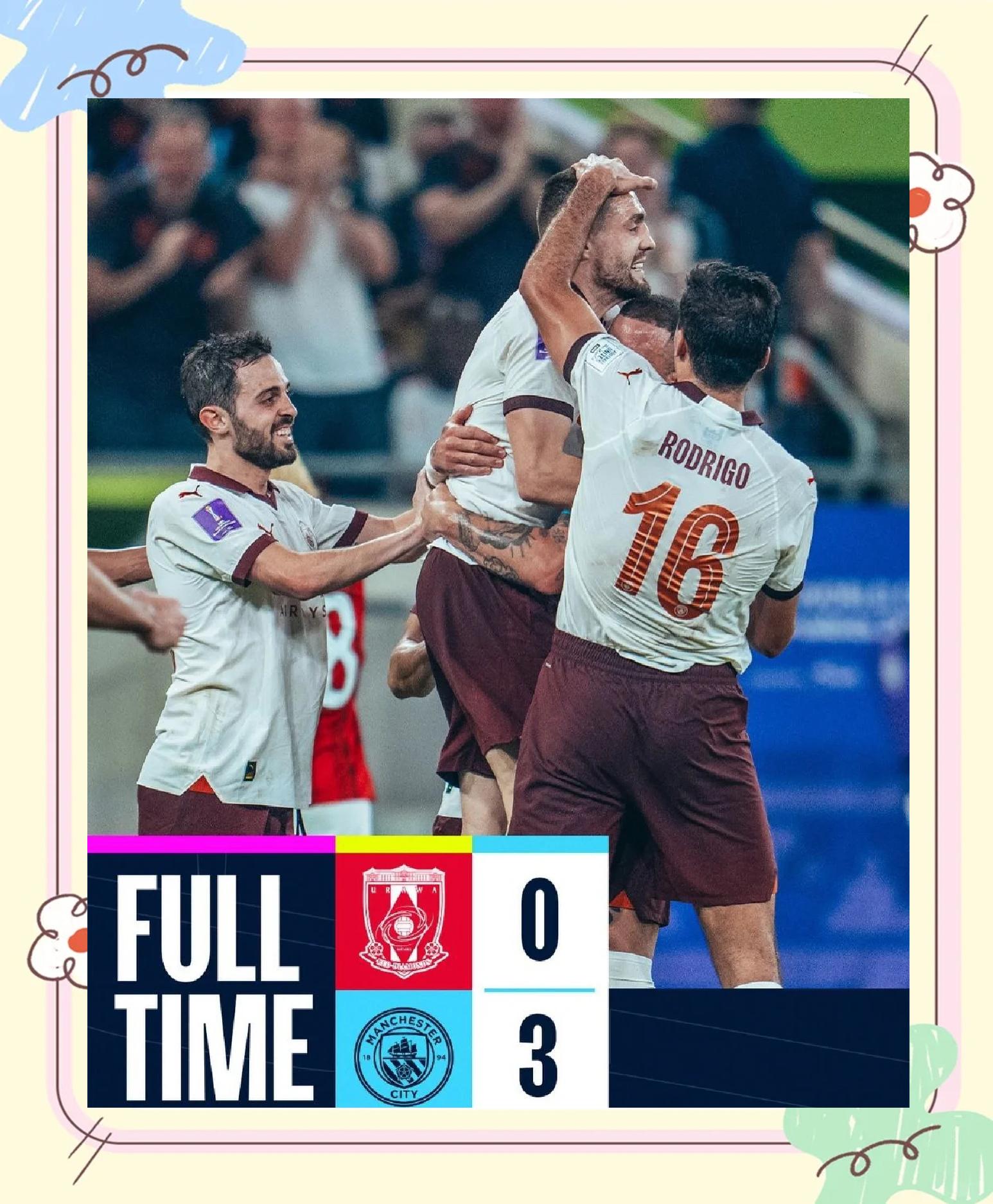 关于曼城2-0维达德！获世俱杯开门红，福登传射+多库破门，刘易斯染红的信息