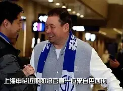 中超夏窗动态：申花签约葡超强援亚泰新援疑似跑路