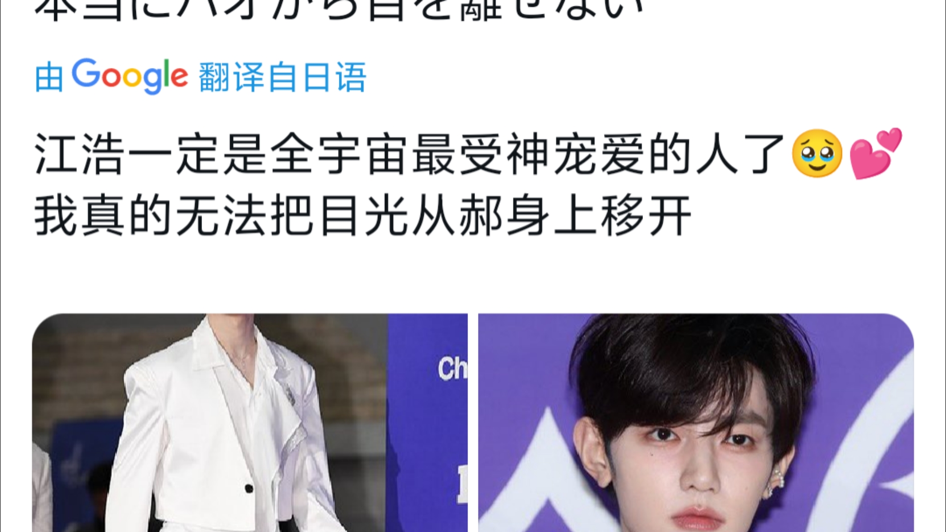 外网热议全局BP：再没什么人抱怨版本英雄了的简单介绍